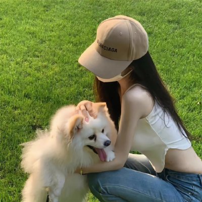 苟且不偷生